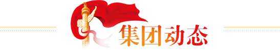 天天盈球