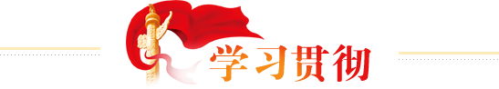 天天盈球