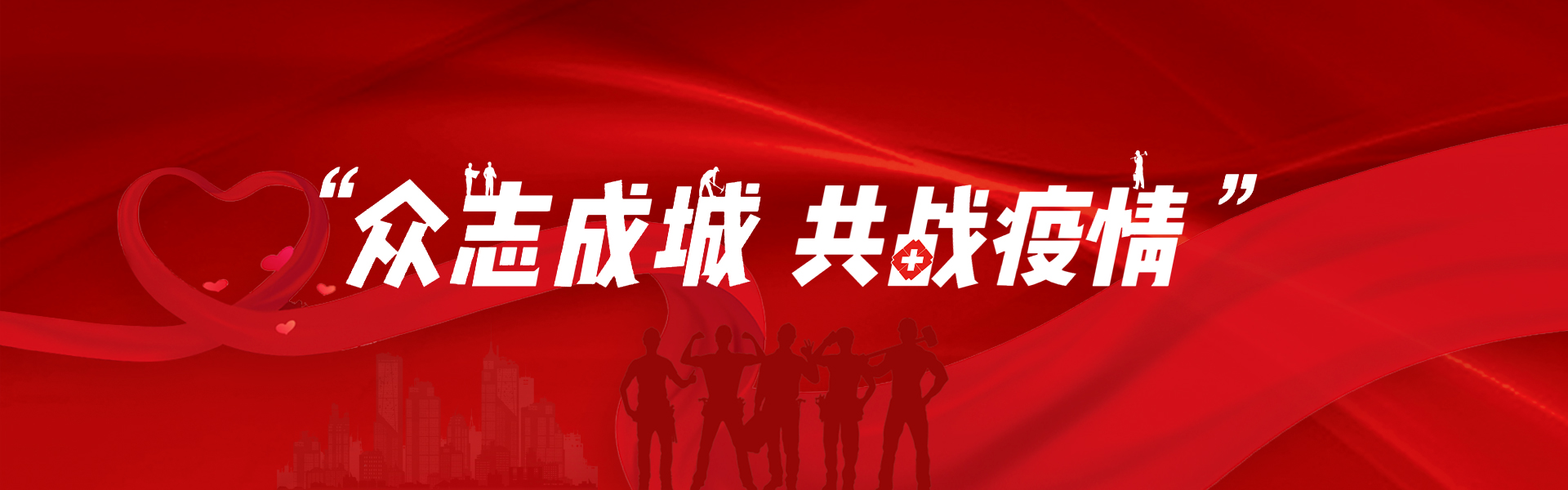 天天盈球